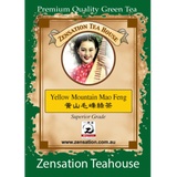 Load image into Gallery viewer, Organic (Yellow Mountain) Mao Feng Green Tea
