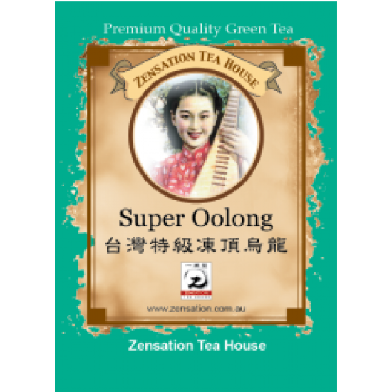 Super Oolong 台灣特級凍頂烏龍茶